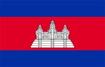 Cambodia flag & royal arms