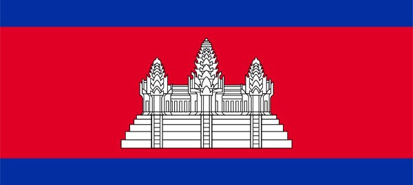 Cambodia flag & royal arms