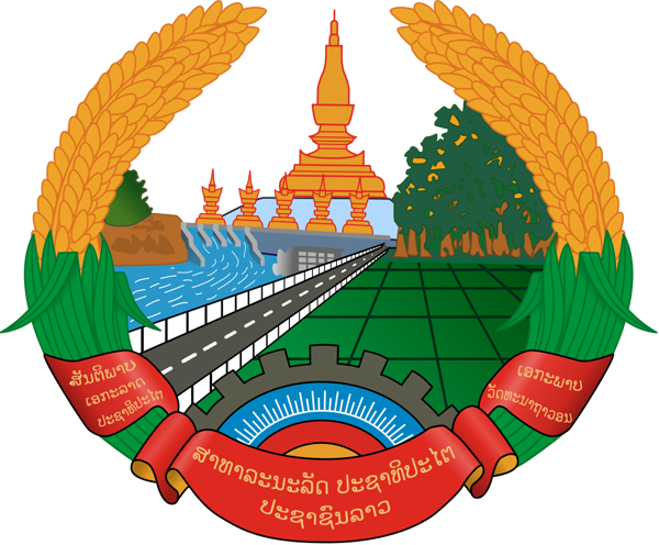 Emblem of Laos