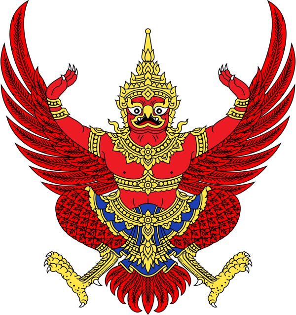 Emblem of Thailand