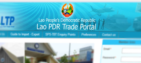 Laos trade portal