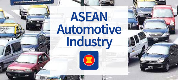 ASEAN automotive industry