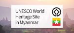 The UNESCO World Heritage Site in Myanmar [photo]