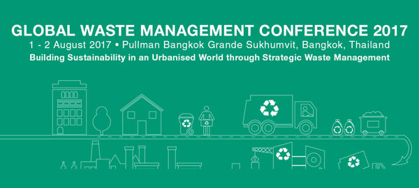 Global Waste Management Conference 2017