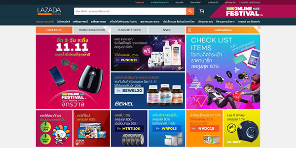 lazada thailand