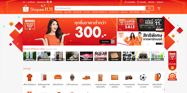 Top 10 e commerce sites in Thailand  2022 ASEAN UP