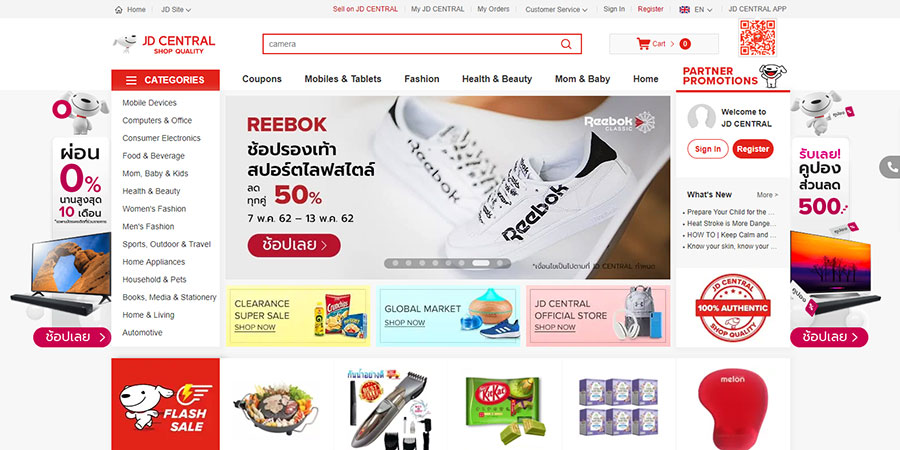 Thailand online shopping