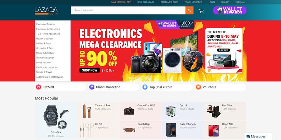 Lazada Thailand website