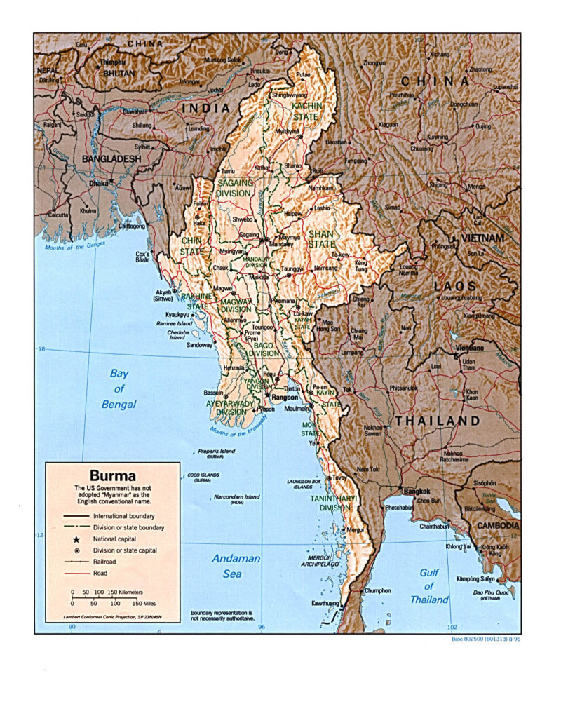 Physical map of Myanmar 1996