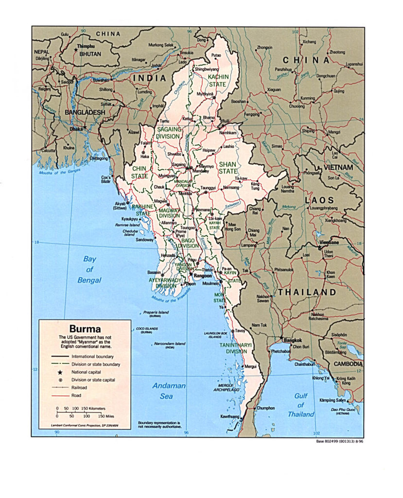 Political map of Myanmar 1996