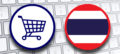 Top e-commerce sites in Thailand